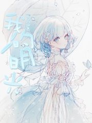 蘑菇tv成版入口